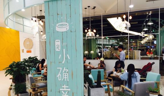 從Chipotle到一籠小確幸，這些“網(wǎng)紅”餐廳都敗給了什么？