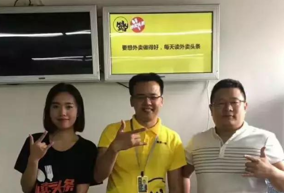 激烈的外賣戰(zhàn)場(chǎng)，人均效益5萬(wàn)，凈利20%，他究竟做對(duì)了什么？