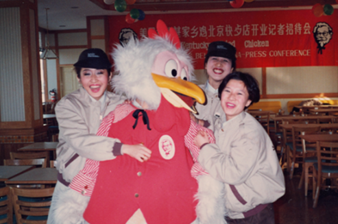 肯德基30年前的投資回報：單店投資375萬，一年半回本