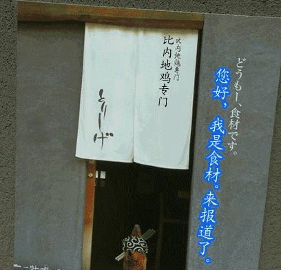 餐廳派傳單的N種姿勢 這樣發(fā)能省掉20萬的廣告費(fèi)！