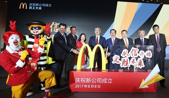 麥當(dāng)勞變身“國家隊(duì)”后首個(gè)五年計(jì)劃：每天1家店，殺入三四線！
