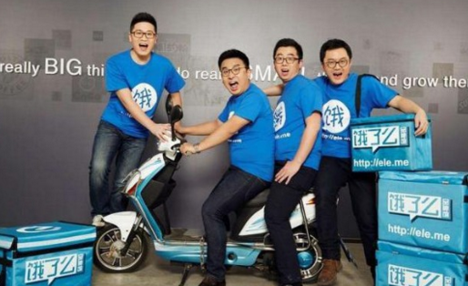 收購(gòu)百度外賣(mài)的，為什么是餓了么？