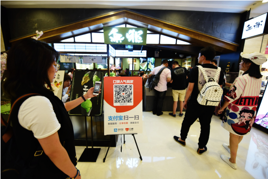 服務(wù)業(yè)如何迎接新零售？   六萬上海商家用口碑碼打通最關(guān)鍵一環(huán)|餐飲界