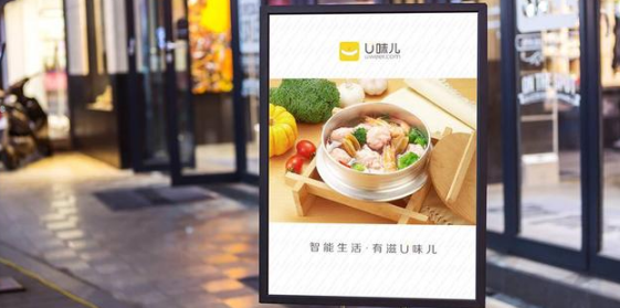 值得深思：全聚德為什么做不好外賣？