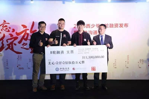 也許你的餐廳已經(jīng)跟喜茶一樣值錢了，你知道嗎？|餐飲界