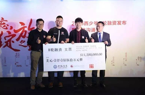 也許你的餐廳已經(jīng)跟喜茶一樣值錢了，你知道嗎？