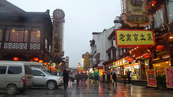 在南京做什么賺錢？快餐店、面包店在餐飲業(yè)營收最高