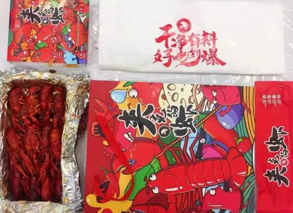 帝都當(dāng)紅小龍蝦測評：誰家的“麻小”在說謊？