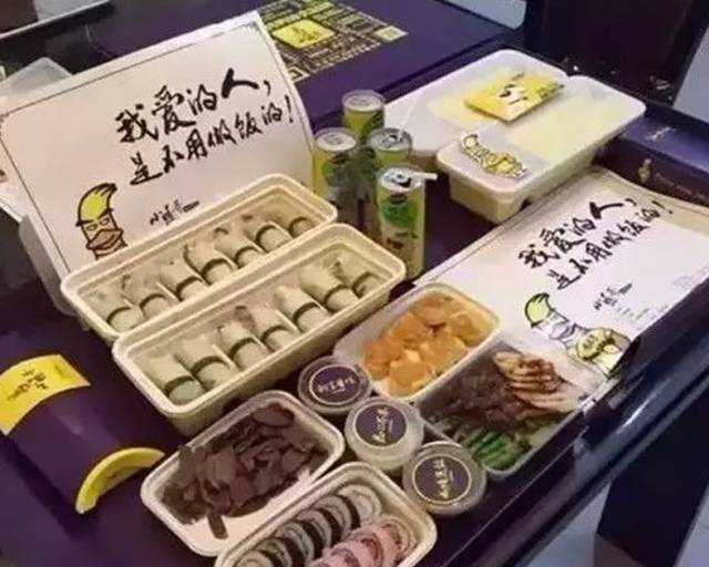 一年“燒”掉近1600萬元，中華老字號(hào)“全聚德”為啥把外賣玩砸了？