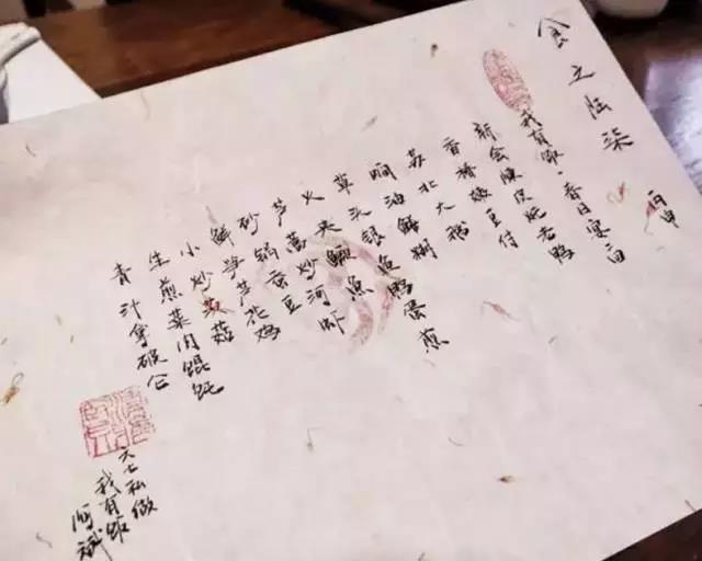 什么樣的菜單讓人一看就想點(diǎn)點(diǎn)點(diǎn)，還忍不住發(fā)朋友圈？|餐飲界