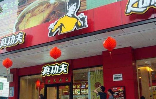 真功夫、味千等連鎖快餐陷尷尬處境 它們被什么取代了？