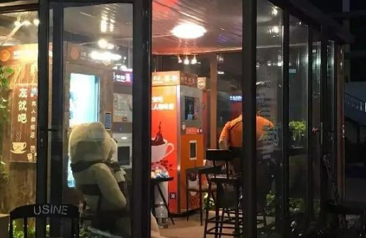 全球首家無人咖啡店亮相北京，兩小時賣了280元，這門生意有搞頭嗎？