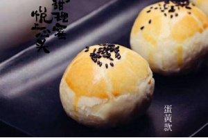一個中秋能進賬1800萬！餐廳賣月餅是門名利雙收的好生意？|餐飲界