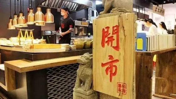 你餐廳的新logo設(shè)計為什么失??？因為logo不是設(shè)計出來的..