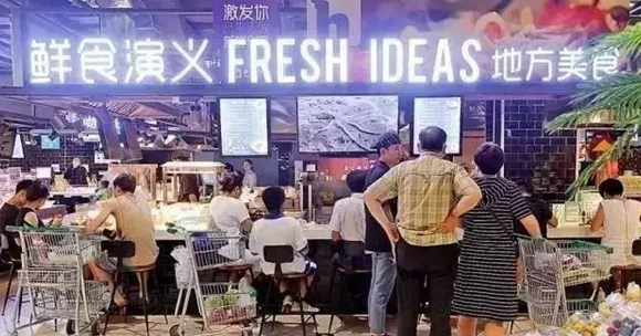 步步高2個(gè)月開(kāi)了五家餐廳，“新零售餐飲”原來(lái)是這么玩的！