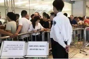 Lady M蛋糕排隊(duì)6小時(shí)80%都是黃牛，國外一家企業(yè)卻發(fā)現(xiàn)商機(jī)|餐飲界