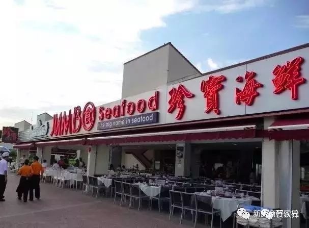 日售1.6噸螃蟹，從獅城火到魔都，新加坡的國寶級餐廳為何吸引力如此大？