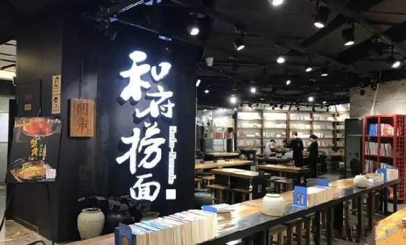 為什么同樣的菜你比別人賣的便宜，還遭差評(píng)？