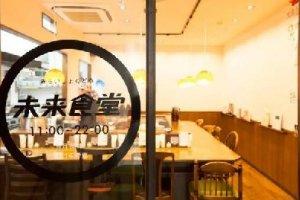 這家未來食堂只有12個(gè)餐位1個(gè)員工，月流水卻有120萬|餐飲界