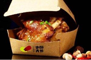 《那年花開月正圓》中隱含的餐飲界價(jià)格戰(zhàn)應(yīng)對(duì)方法！|餐飲界