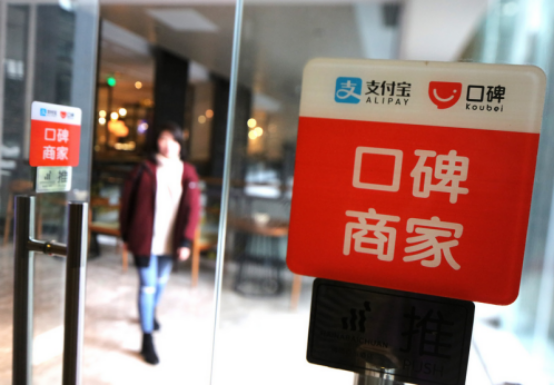 “一張小票”解決兩大痛點(diǎn)，對賬效率提升八成，15天營收超十萬