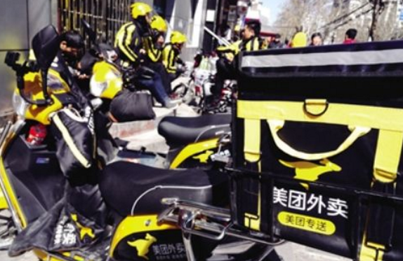 美團(tuán)VS二維火戰(zhàn)火升級(jí) 美團(tuán)點(diǎn)評(píng)強(qiáng)迫商戶二選一？