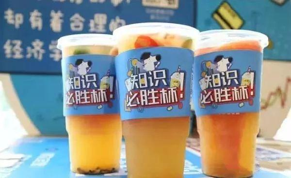 知乎也來玩餐飲，力壓摩拜，聯(lián)合餓了么開出第一家店|餐飲界