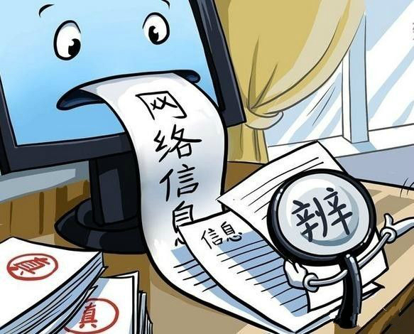 不要帶著翹腳老板心態(tài)來做餐飲，不然你會被坑的很慘！|餐飲界