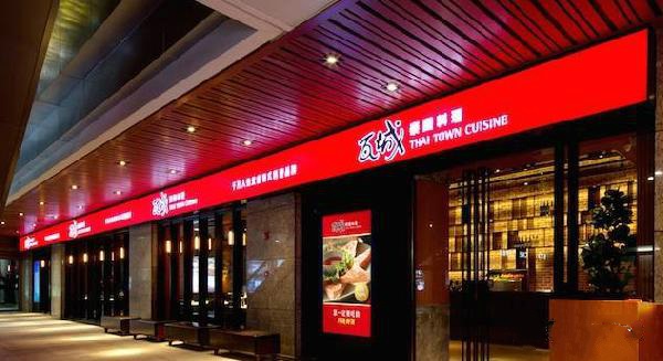 平均38天開(kāi)一店，這家餐廳5年門(mén)店數(shù)超王品，憑什么？