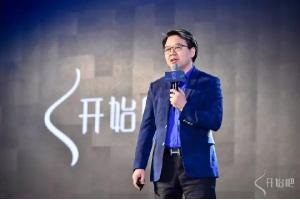 金錯(cuò)刀談餐飲未來(lái)：不打造爆品，就等著被爆品消滅