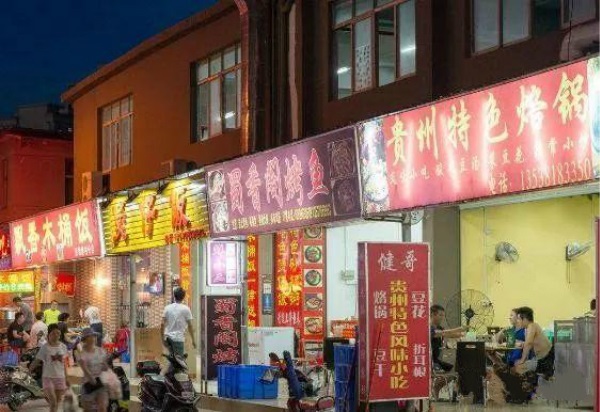 餐飲行業(yè)還在用十幾年前的點餐寶是不是OUT了？