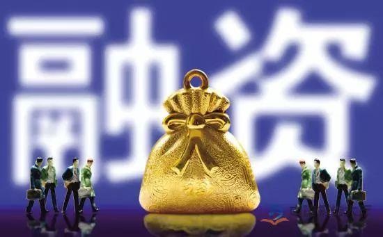 2小時(shí)100萬元融資，小微餐企沒錢開店也不用發(fā)愁啦！