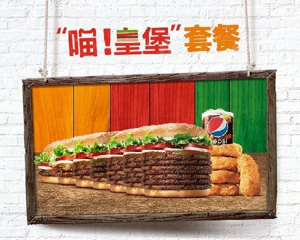 全中國都要參與狂歡的雙11，為什么離餐飲商家那么………………遠？