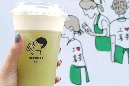 餐飲融資戰(zhàn)再升級，喜茶是如何從草根走向風口浪尖？