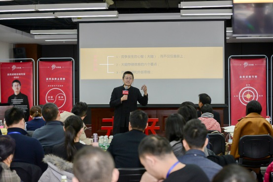 如何成為下一個(gè)喜茶、西少爺？餐飲品類(lèi)戰(zhàn)略課程獨(dú)家解密