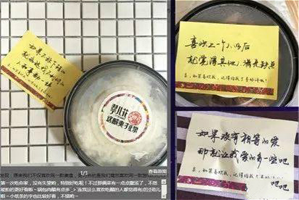 別只盯著大額滿減了，4大策略告訴你新店7天排名加權(quán)到底怎么用？|餐飲界