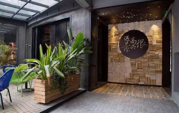 “很高興遇見(jiàn)你”為什么和我們連說(shuō)再見(jiàn)？