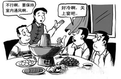 女子吃火鍋被送進(jìn)ICU，只因為沒有注重這些安全事項
