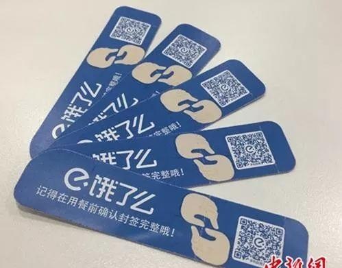 有時(shí)候，善良限制了我們的想象力，真的是外賣商戶的錯(cuò)嗎？