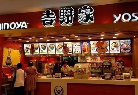 100年做一碗牛肉飯，年入33億，它對(duì)餐飲老板有何啟發(fā)？