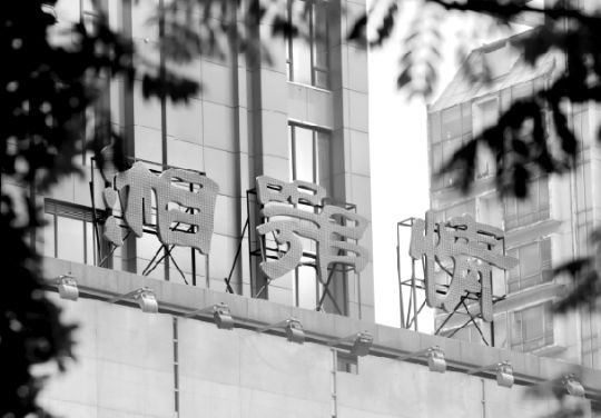湘鄂情孟凱二次創(chuàng)業(yè)再做餐飲 “我胡漢三又回來了！”