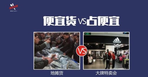 冠軍外賣絕密曝光！老板們，再不學會這2點，遲早得關店?。ㄉ希?>														</a>
														<div>
																<p class=