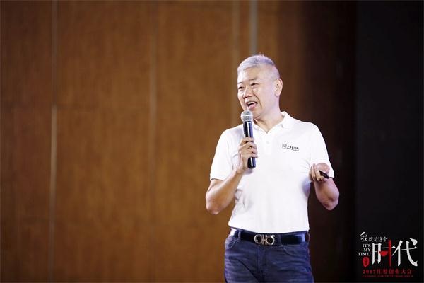 木屋燒烤隋政軍：15年100家門店，這是一場(chǎng)驚心動(dòng)魄的創(chuàng)業(yè)之路