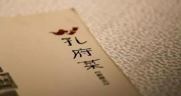 碾壓式爆發(fā)的“小菜系”是否會占領未來餐飲市場？
