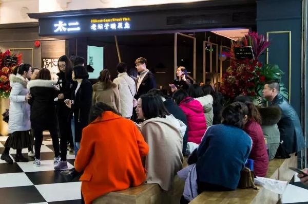 4人以上不接待，卻排隊800桌，這家“奇葩”店的邏輯是？