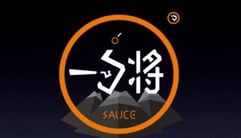 25天單平臺破萬的一勺將，這3句話，戳中了無數(shù)餐飲人的心……