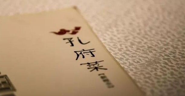 碾壓式爆發(fā)的“小菜系”是否會占領(lǐng)未來餐飲市場？