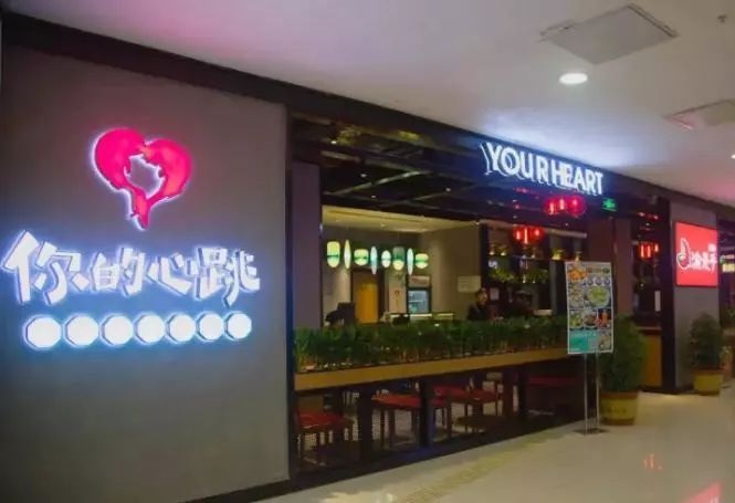 棄用大廚！半年開40多家店，只靠24款菜品做到月營業(yè)額50多萬！