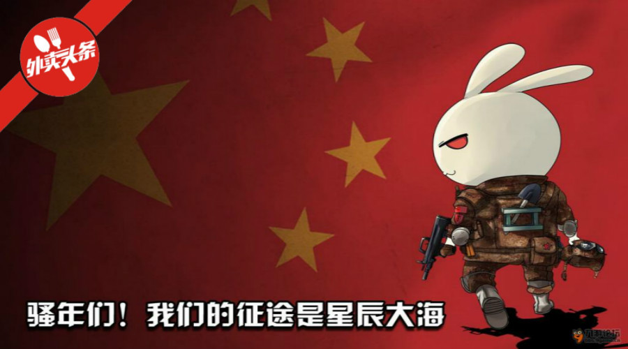 致外賣的2018，活著才是回報(bào)率最高的投資！