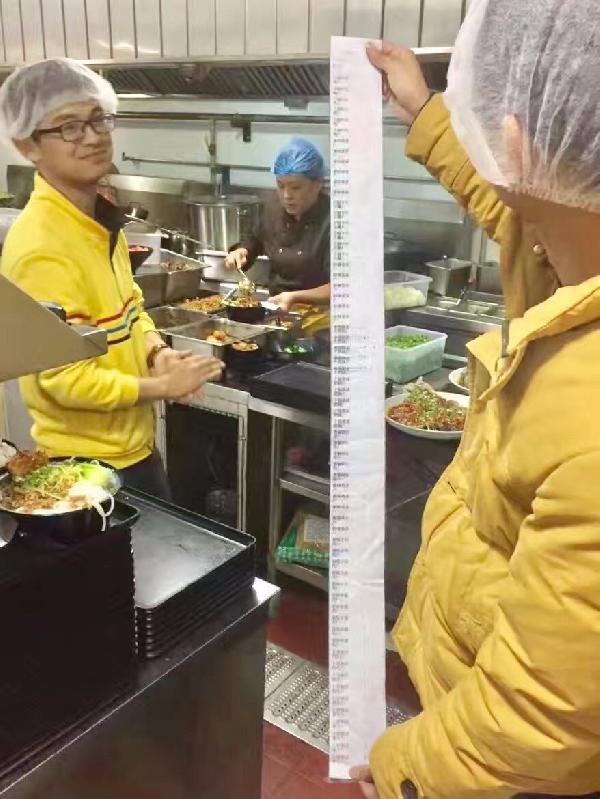 月賺750000元，獲得358108個點贊，這家小小米粉店想從3萬億中分一杯羹